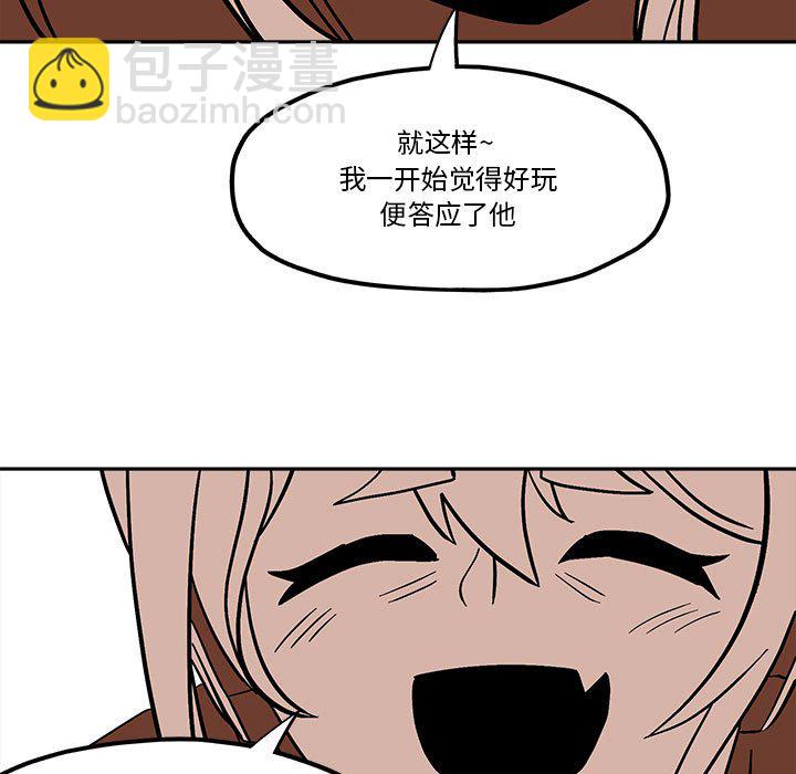 第 45 话50