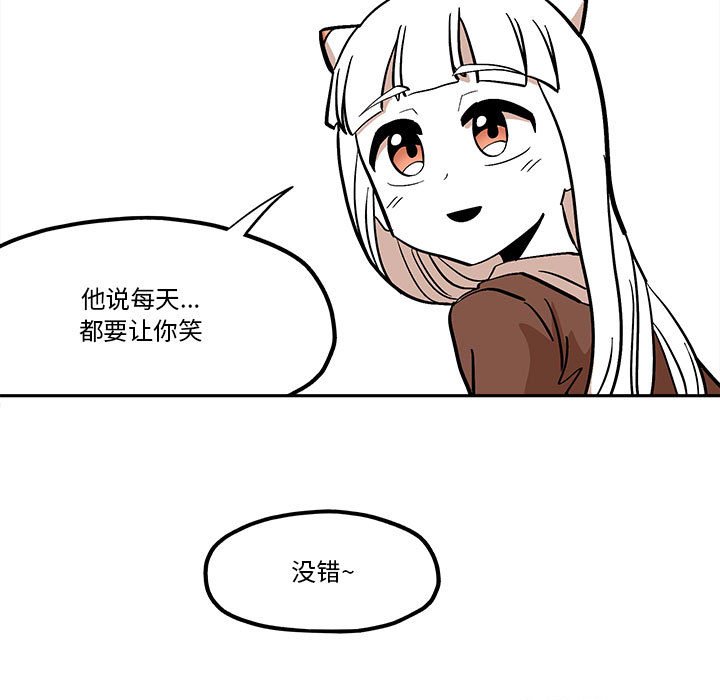 第 45 话52