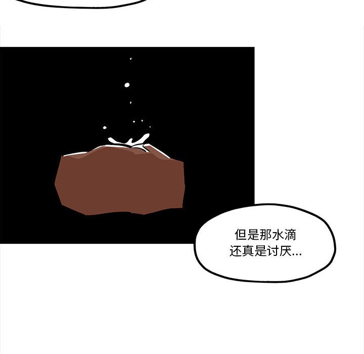 第 45 话55