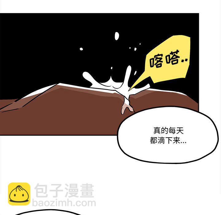 第 45 话56