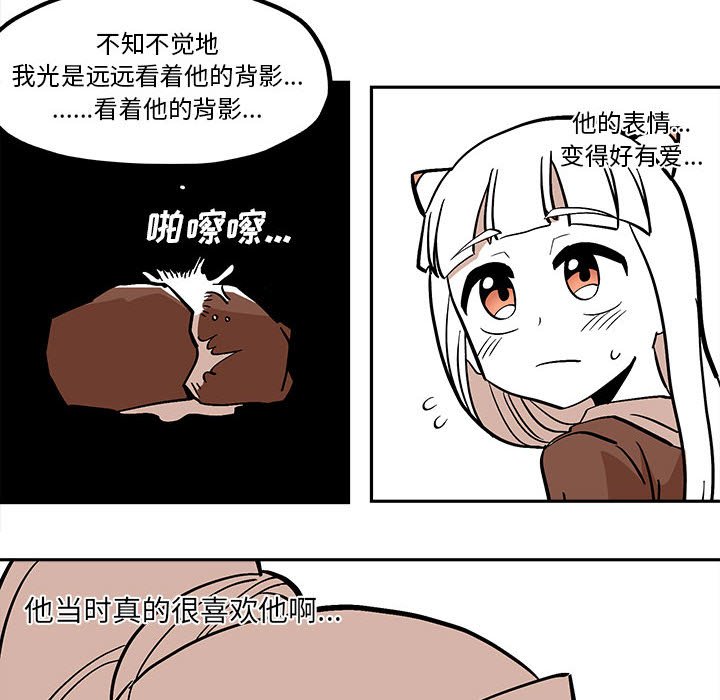 第 45 话57