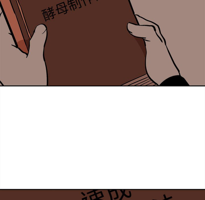 第 45 话60