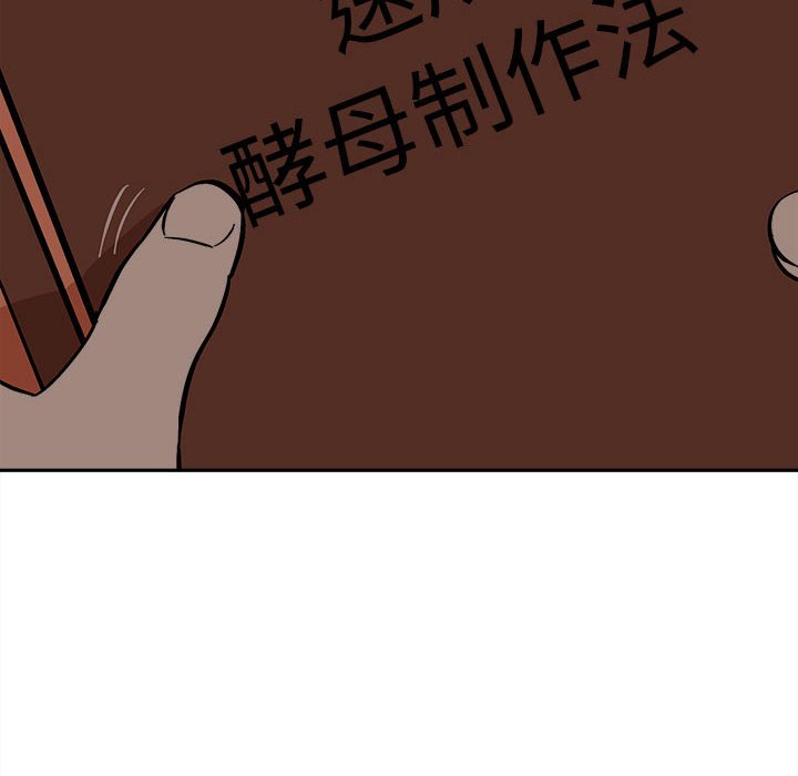 第 45 话61