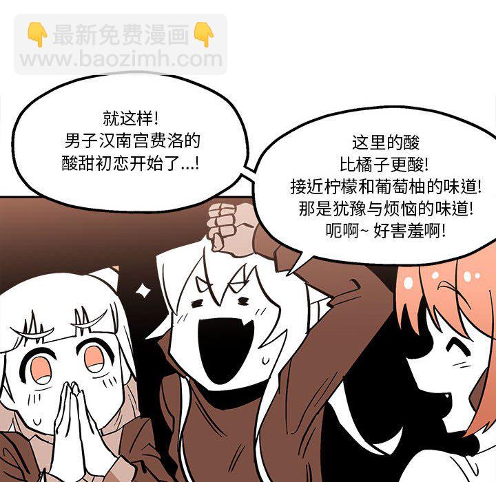 第 45 话63