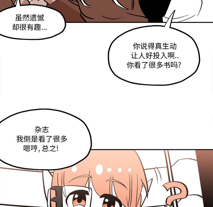 第 45 话64
