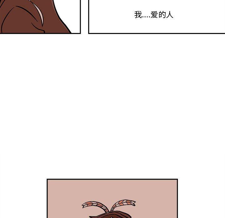 第 45 话68