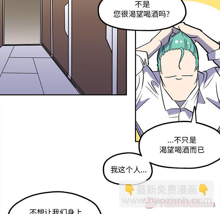 第 45 话7