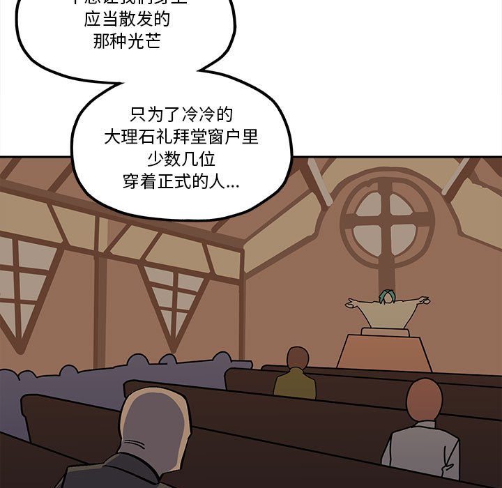 第 45 话8