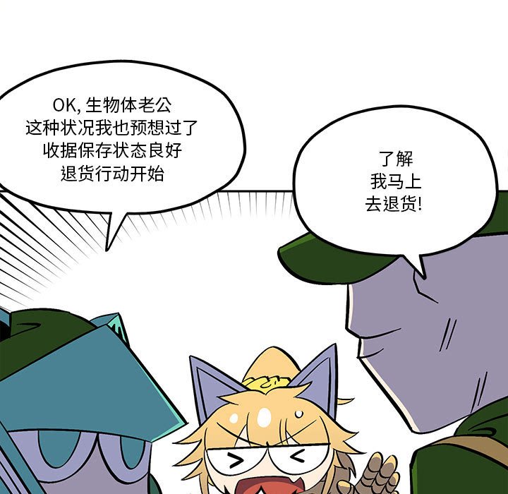 第 50 话10