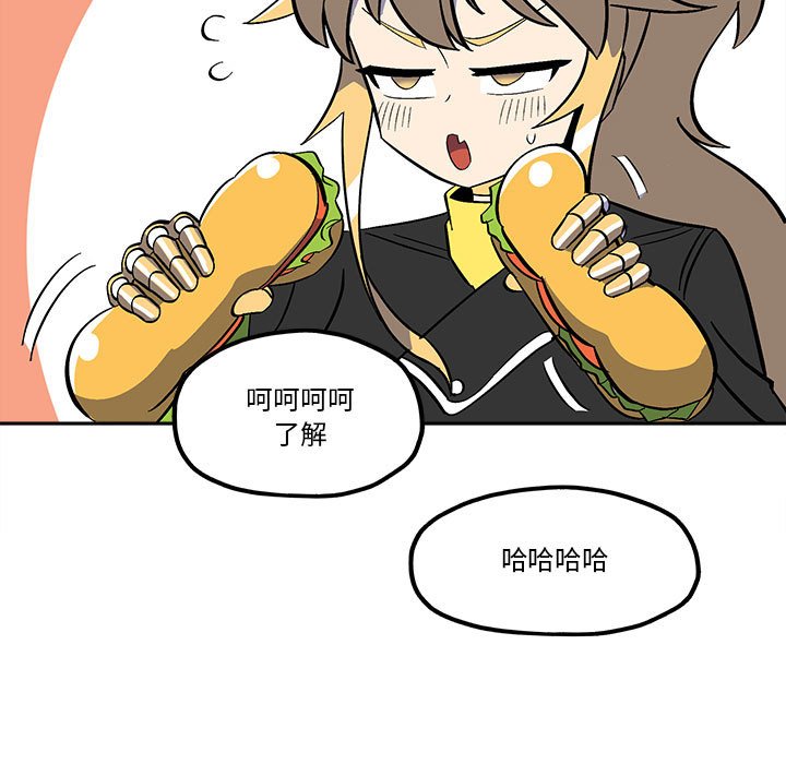 第 50 话12