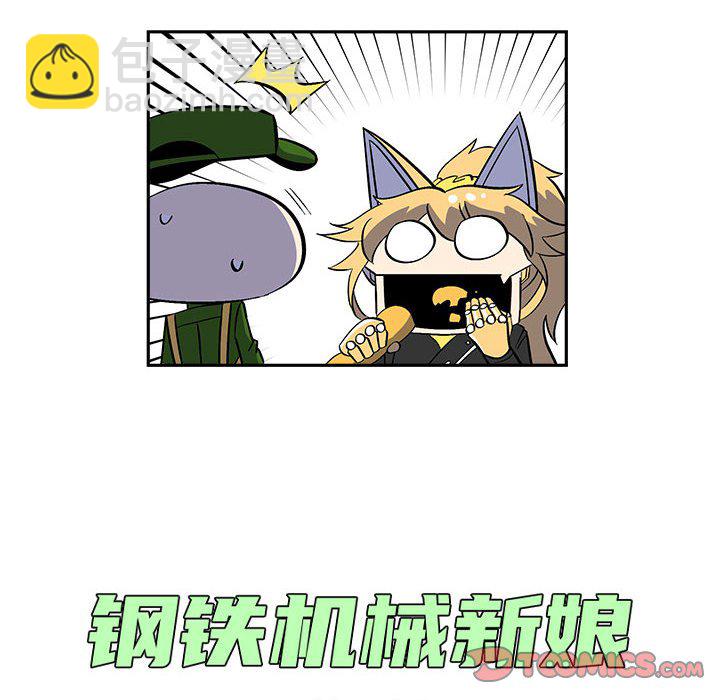 第 50 话13