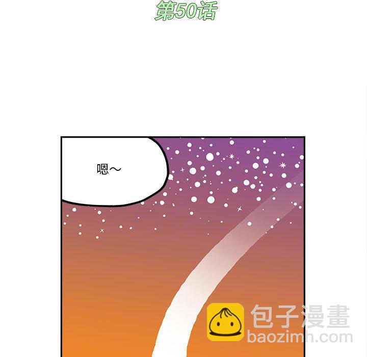 第 50 话14