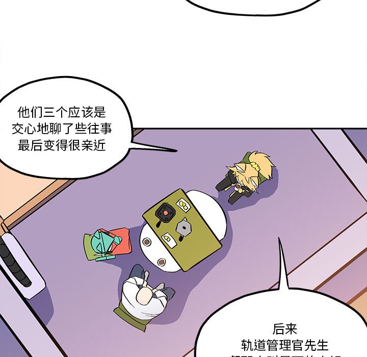 第 50 话16