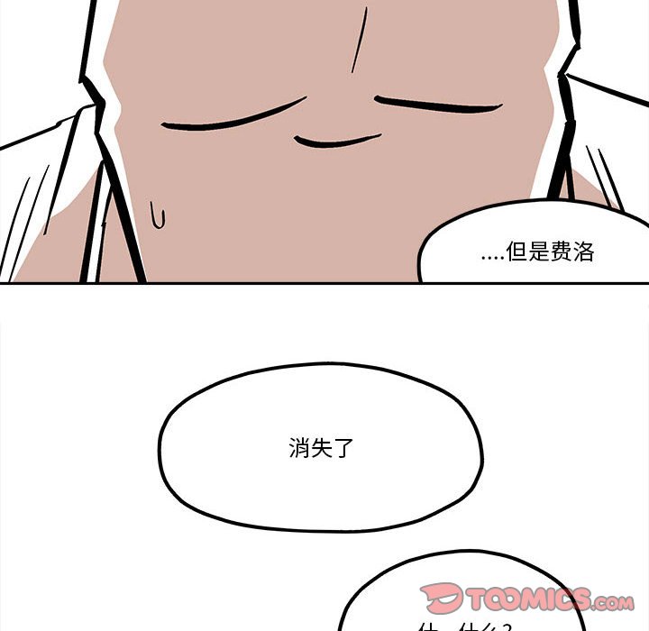 第 50 话25