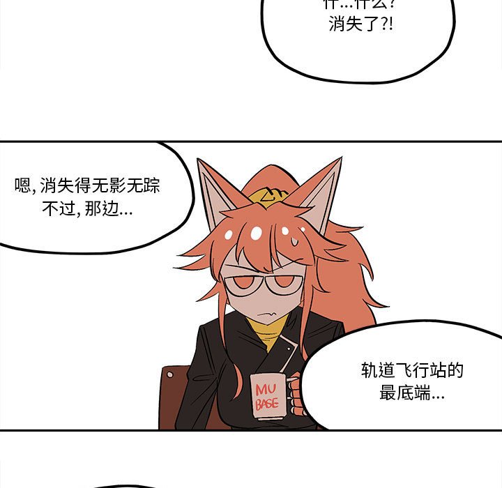 第 50 话26