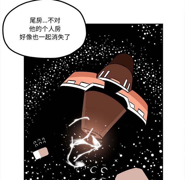 第 50 话27