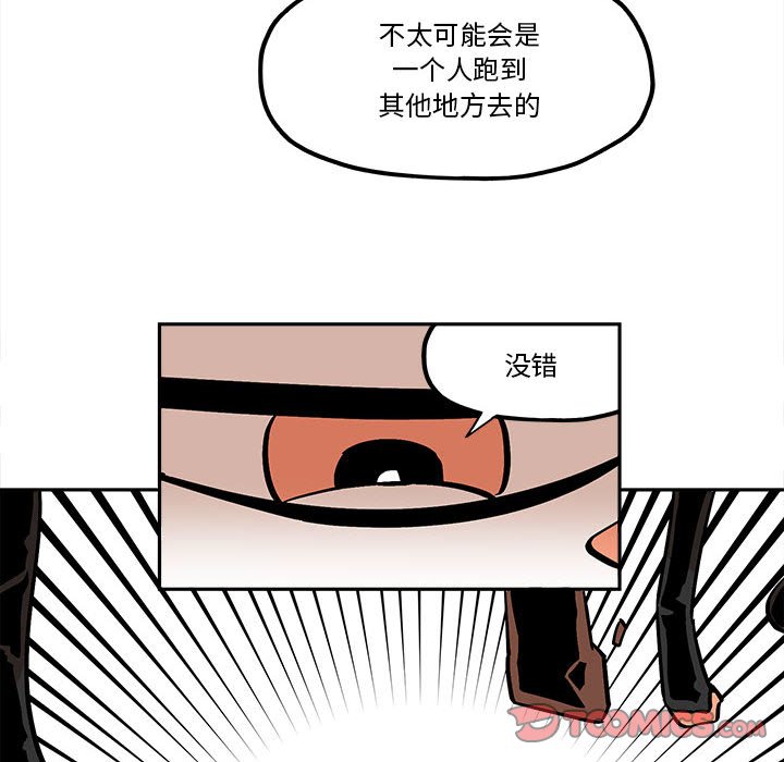 第 50 话31