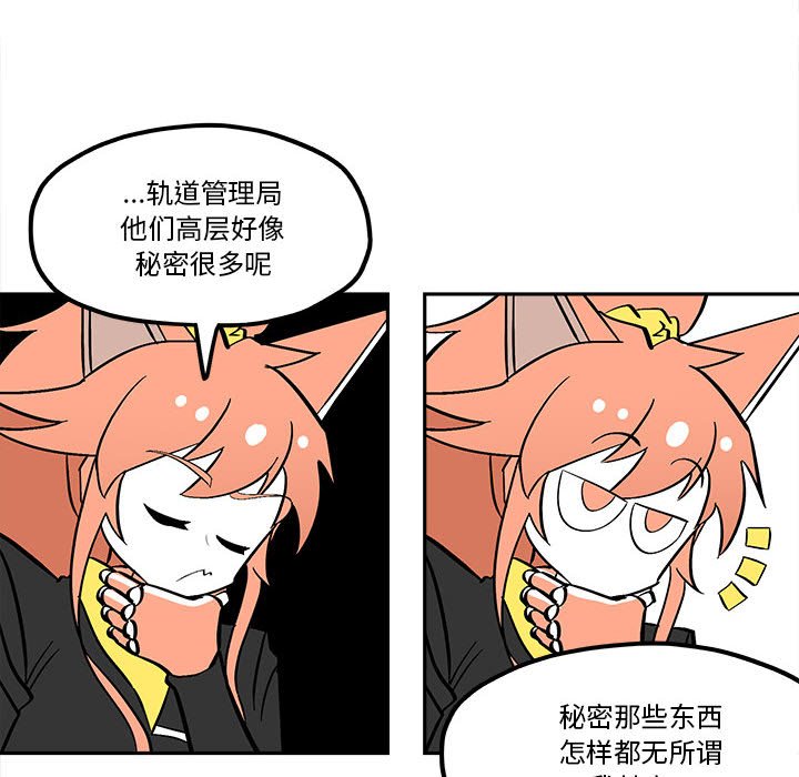 第 50 话33