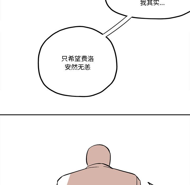 第 50 话34