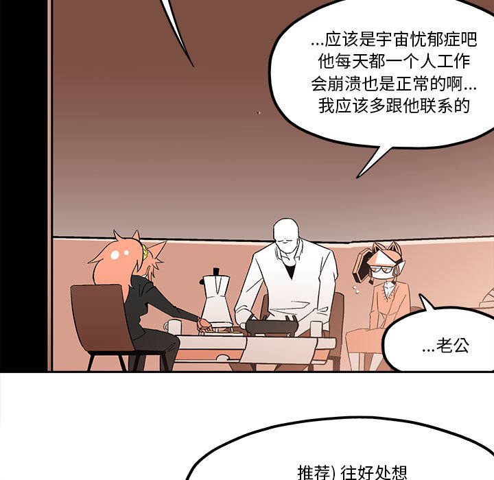 第 50 话36