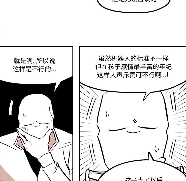 第 50 话44