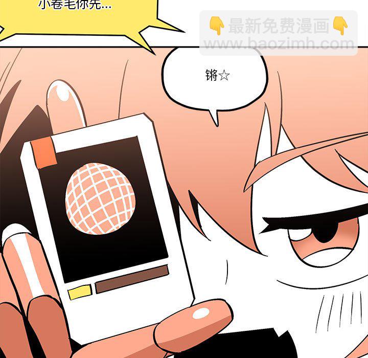 第 50 话56