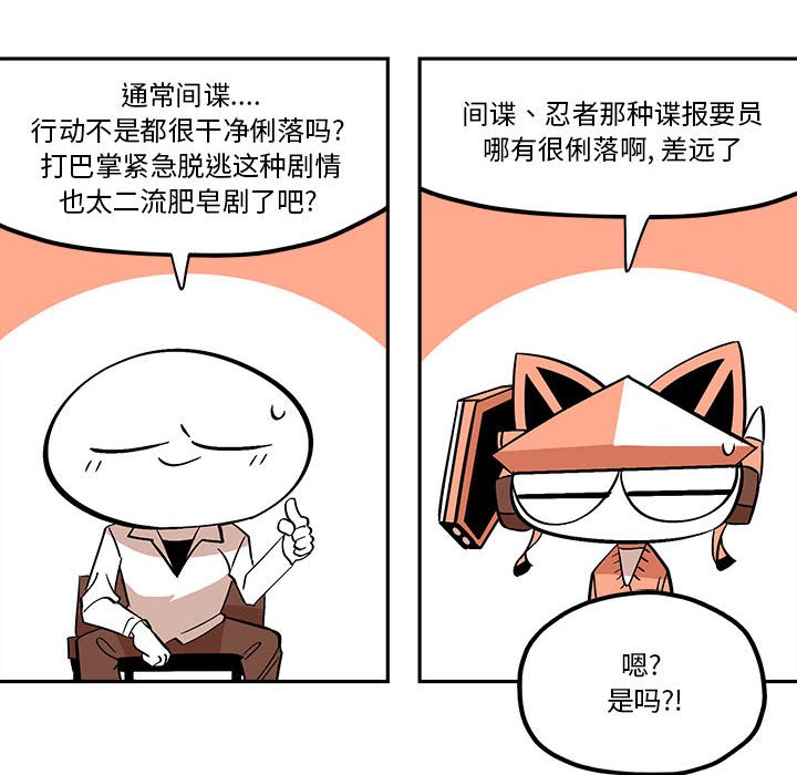 第 50 话63