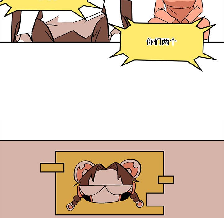 第 50 话72