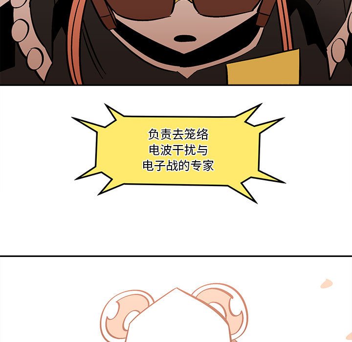 第 50 话74