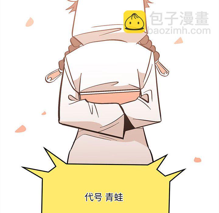 第 50 话75