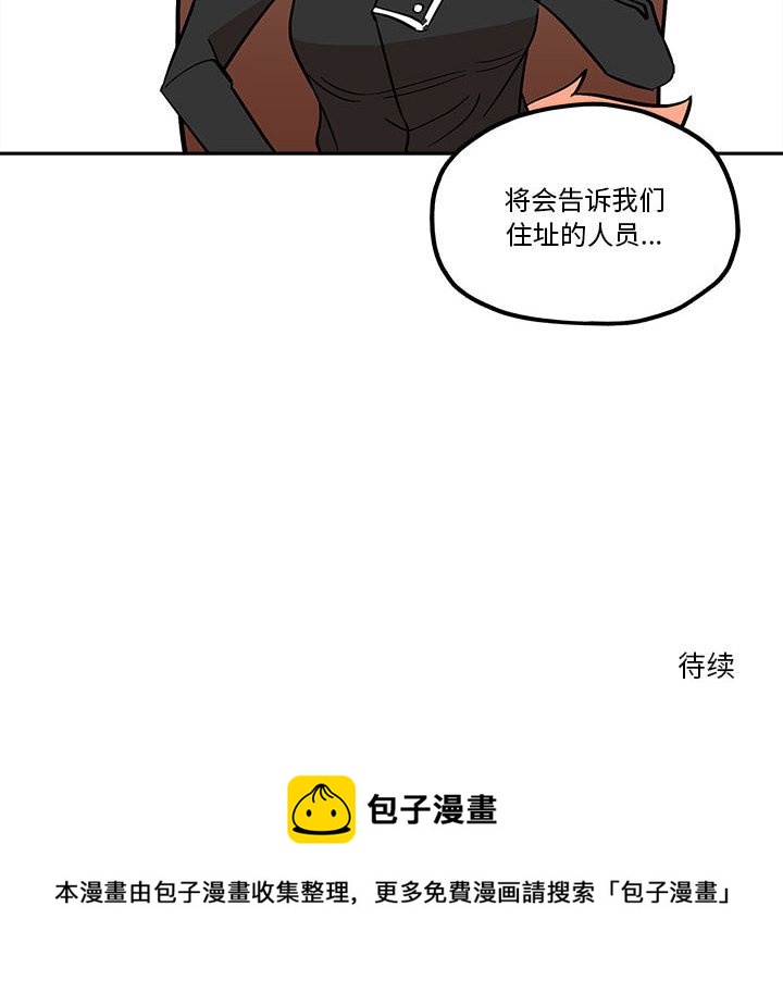 第 50 话81