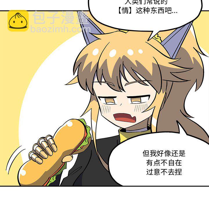 第 50 话9