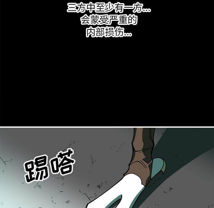 7624