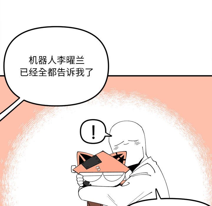 9346