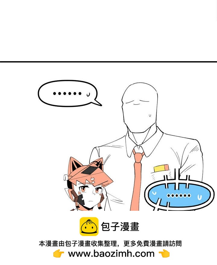 9353