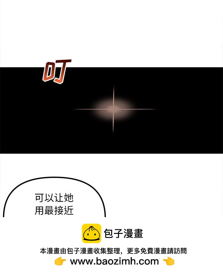 99101
