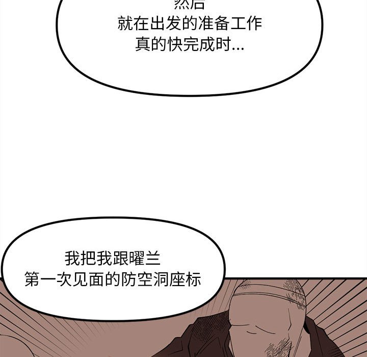 99108