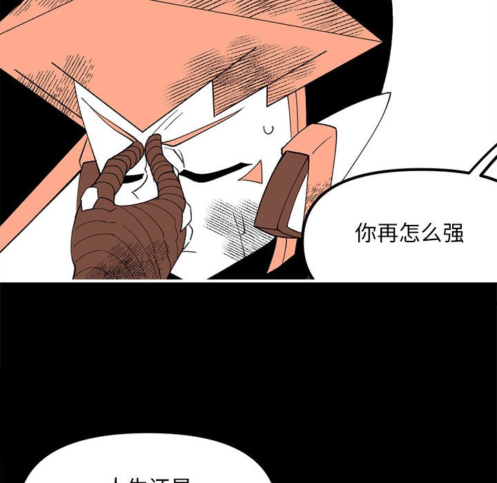 9950