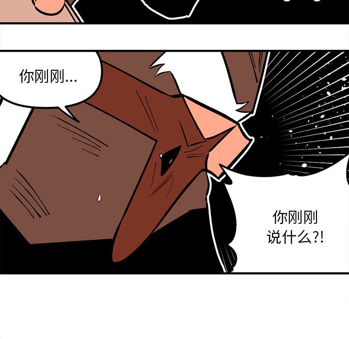 106114