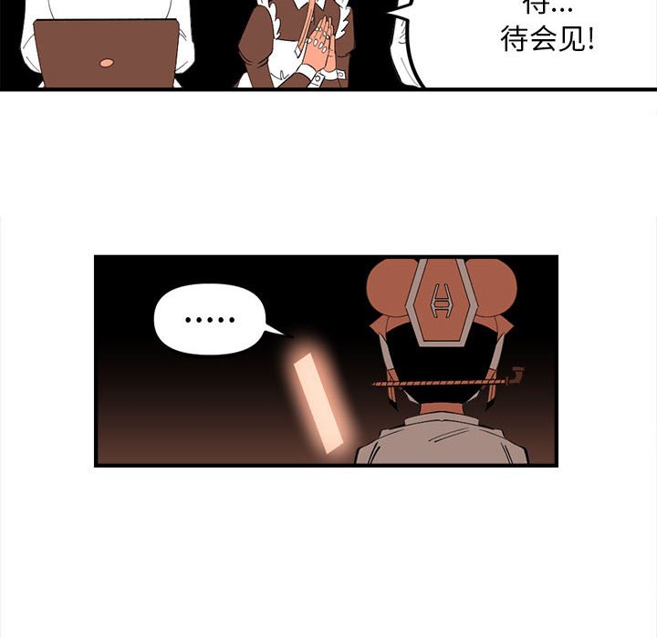 106130