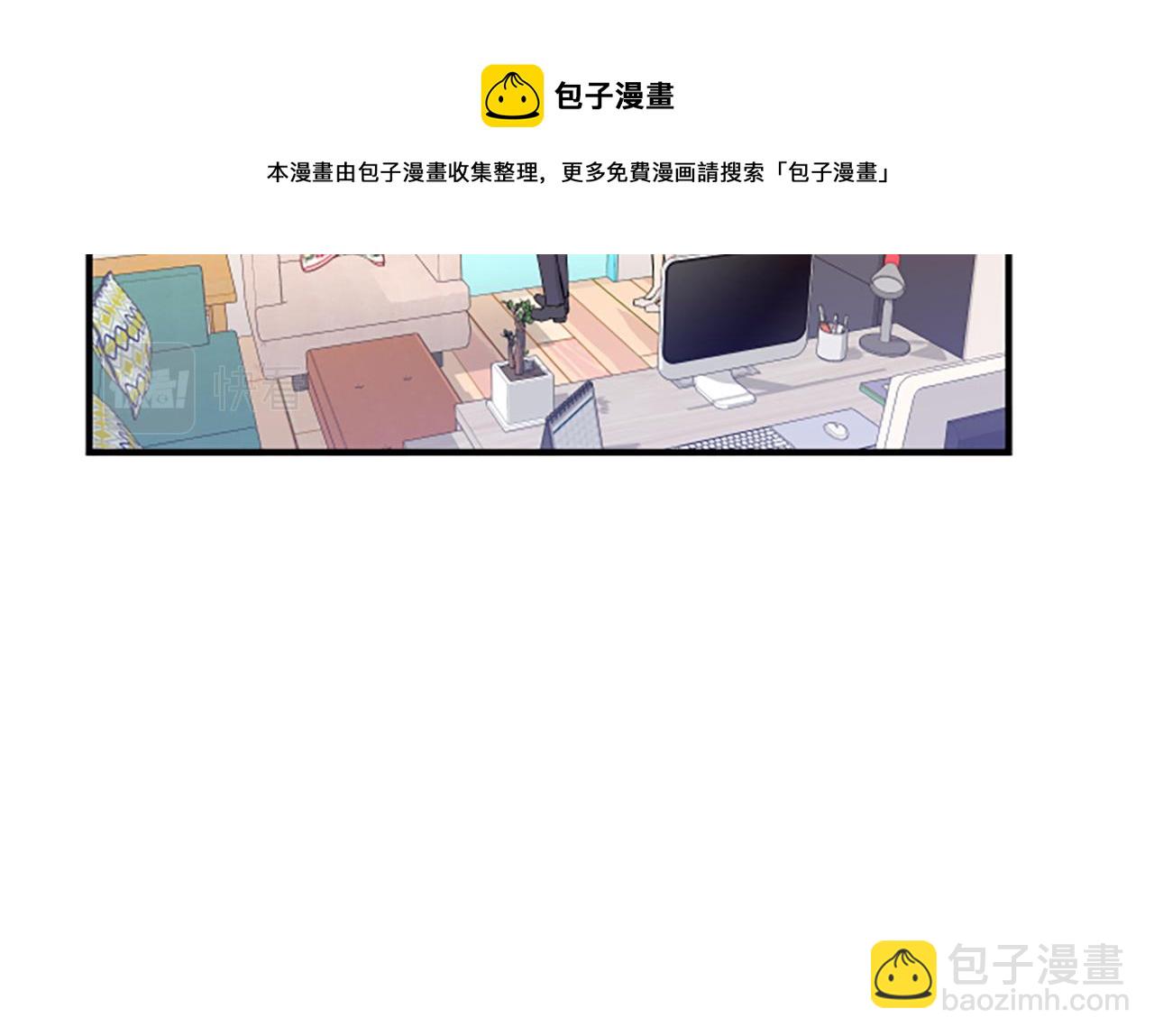 第2话 三个月112