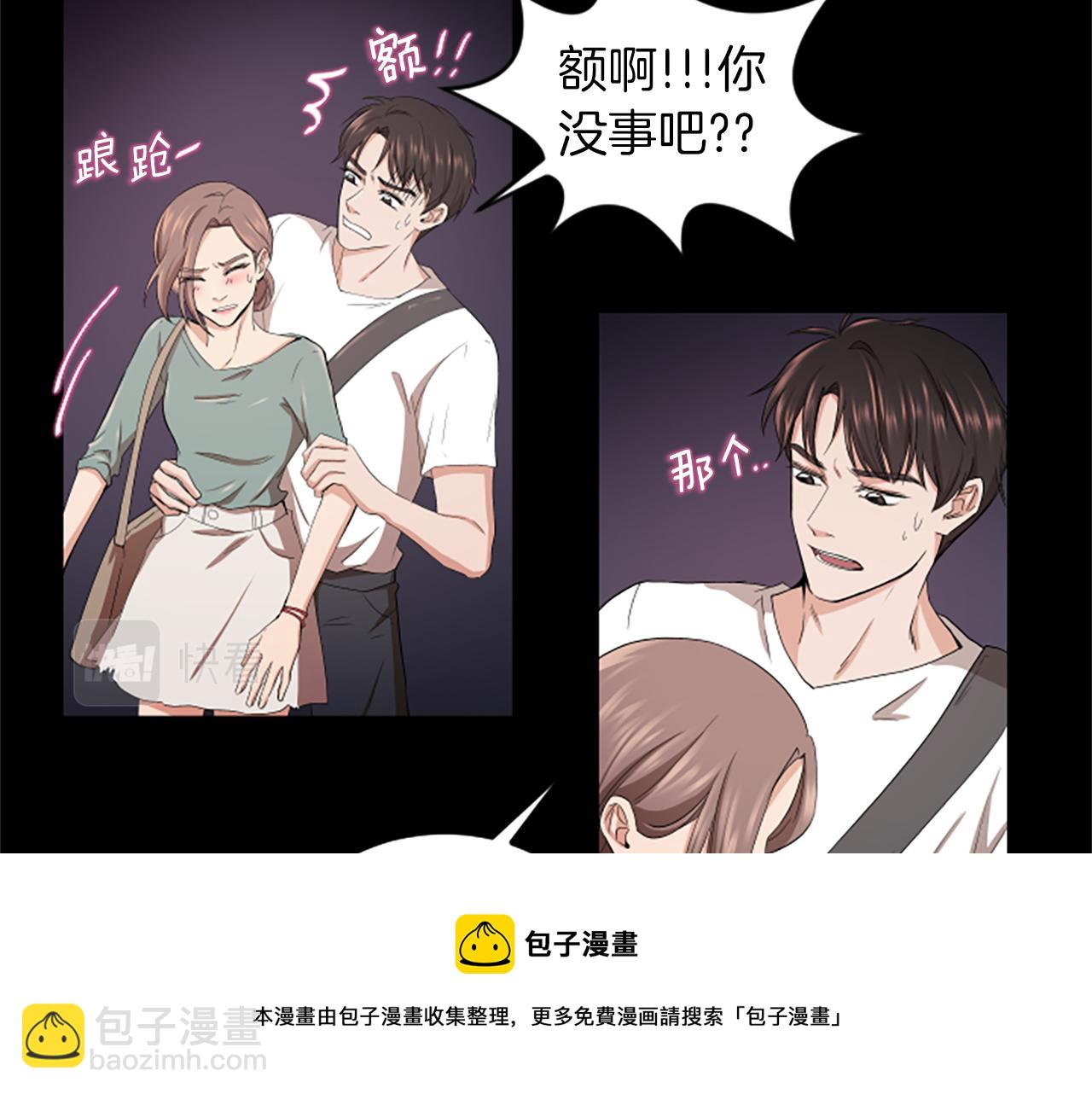 第2话 三个月120