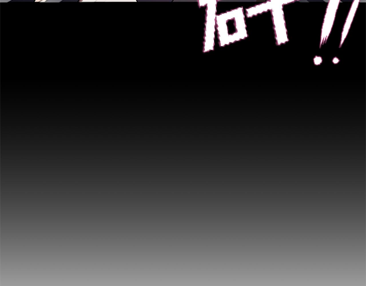 第2话 三个月123