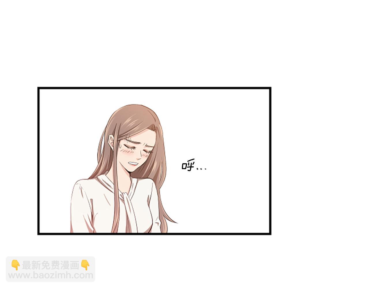 第2话 三个月13