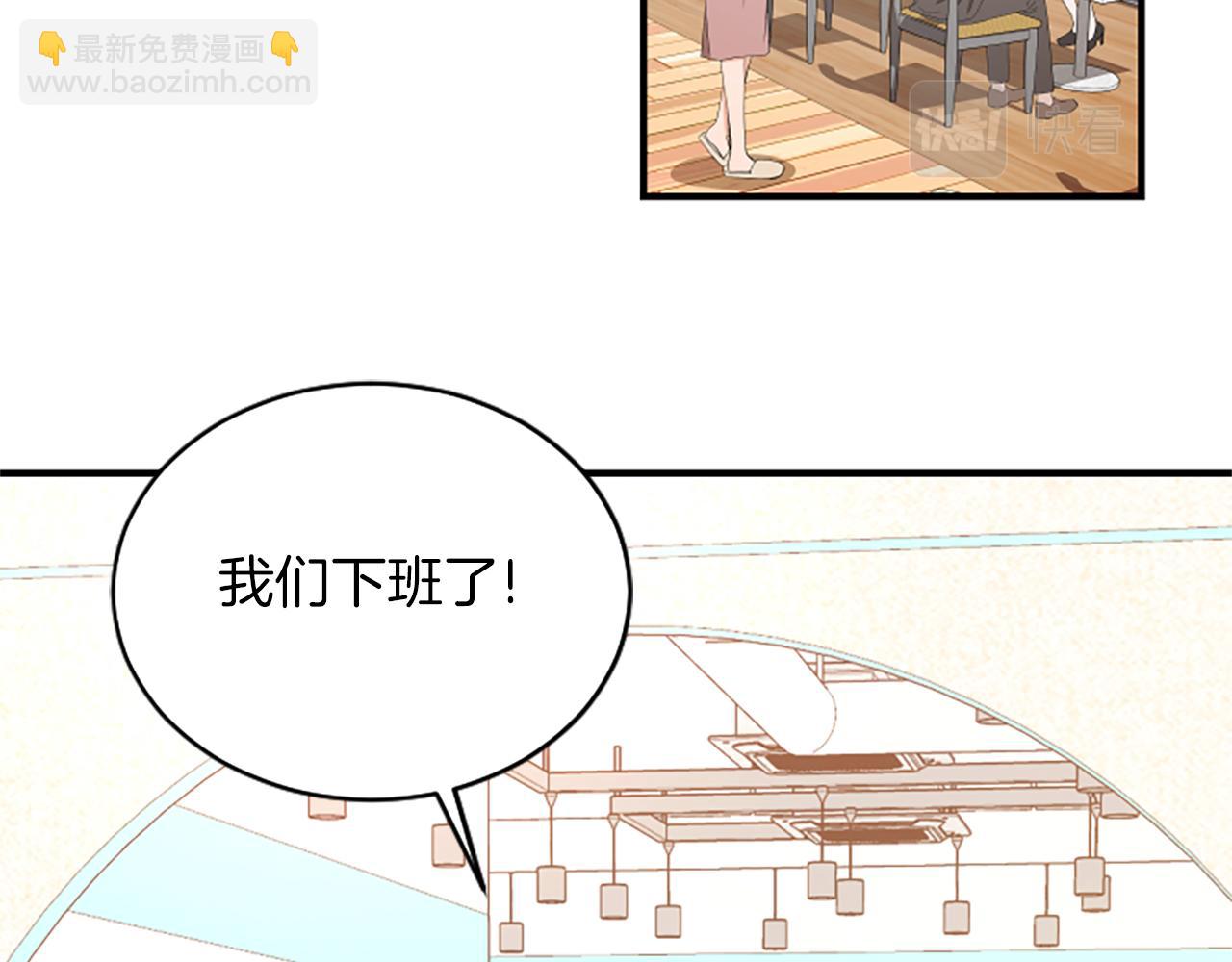 第2话 三个月130