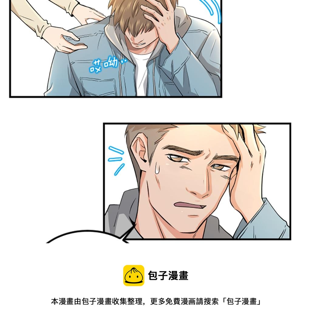 第2话 三个月144
