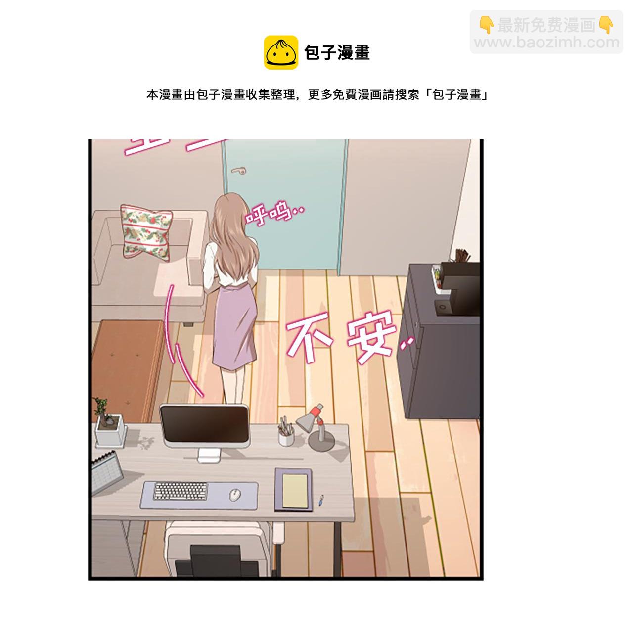 第2话 三个月16
