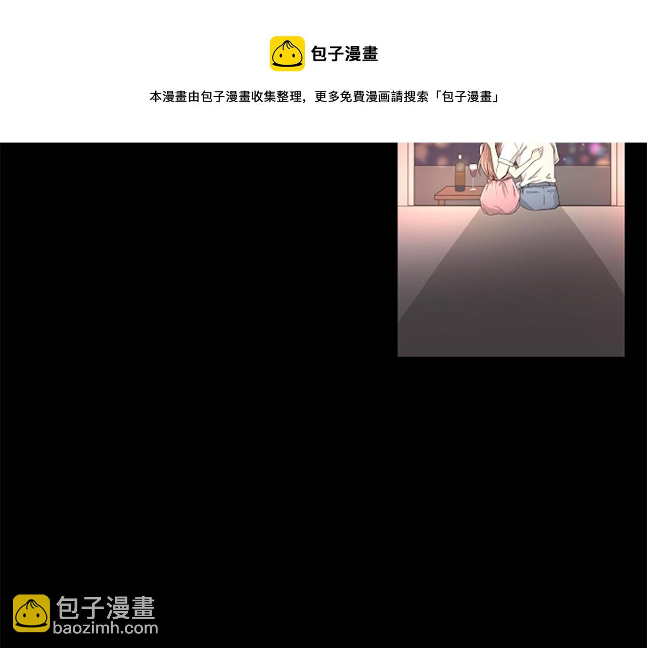 第2话 三个月20