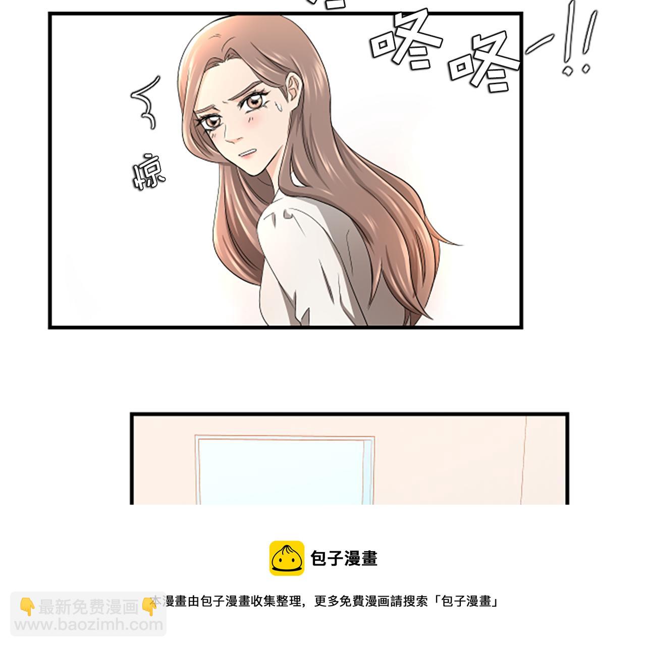 第2话 三个月28