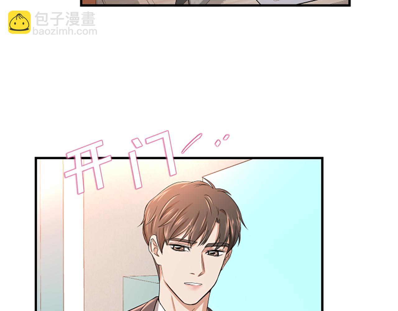 第2话 三个月30